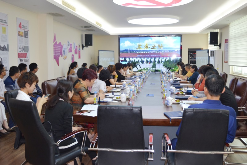 �Ƿ�����(�й���)-�ٷ���վ