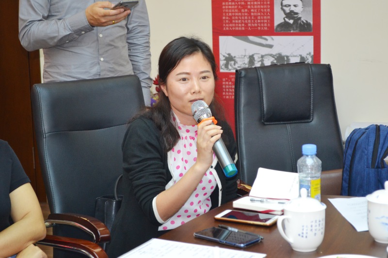 �Ƿ�����(�й���)-�ٷ���վ