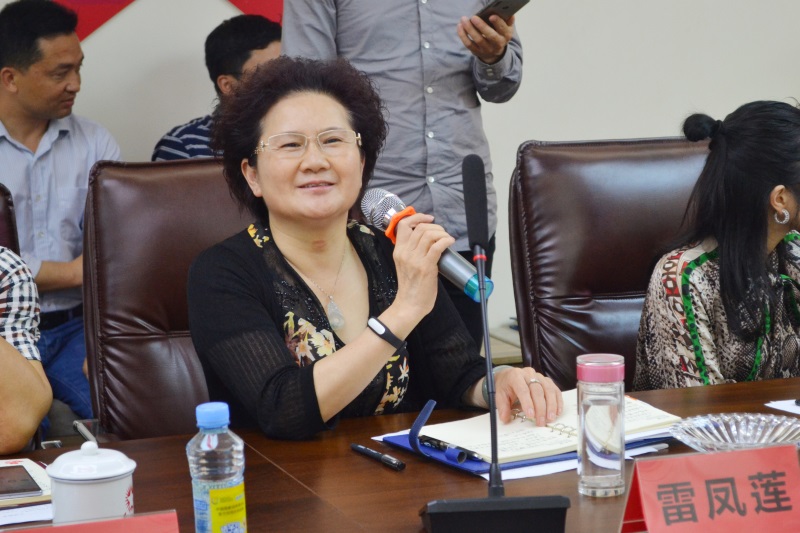 �Ƿ�����(�й���)-�ٷ���վ