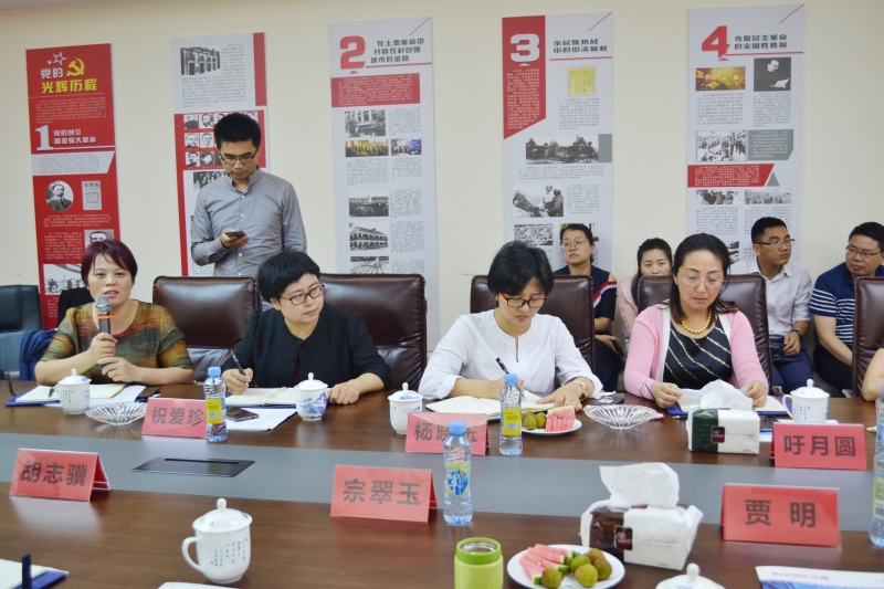 �Ƿ�����(�й���)-�ٷ���վ