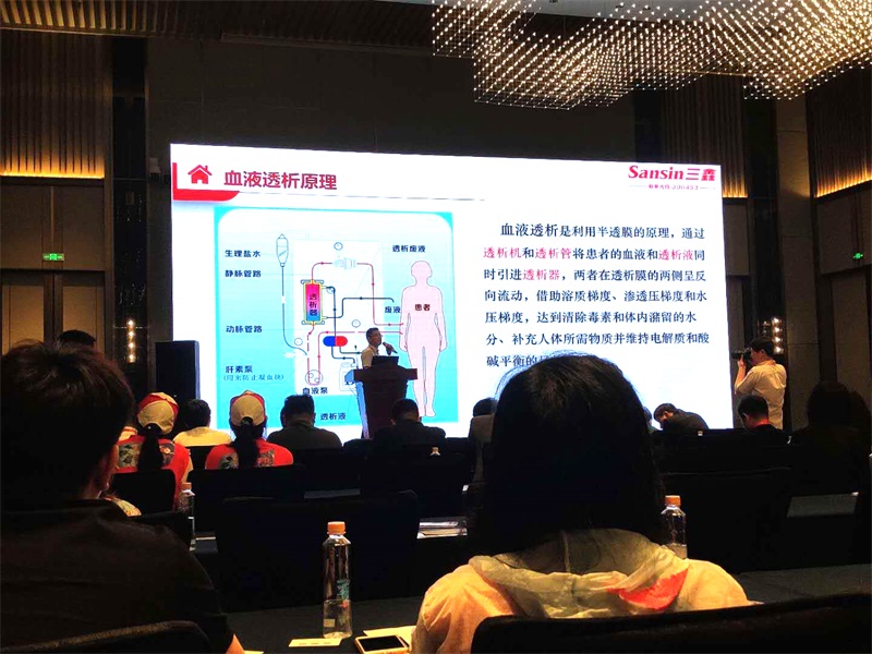 �Ƿ�����(�й���)-�ٷ���վ