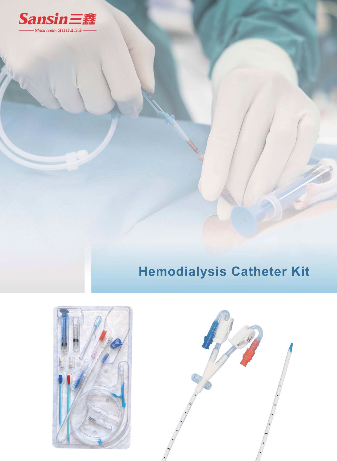 �Ƿ�����(�й���)-�ٷ���վ