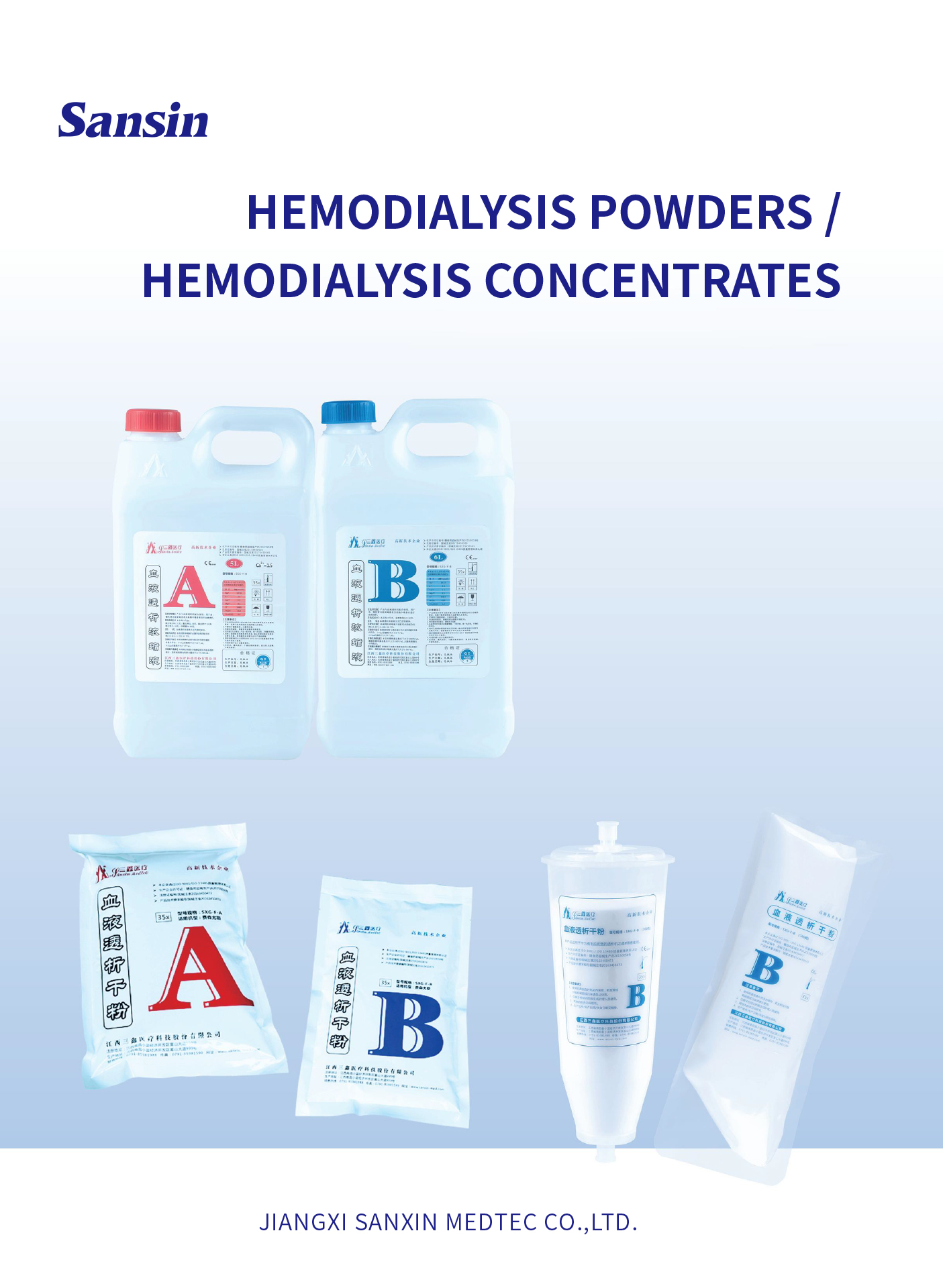 �Ƿ�����(�й���)-�ٷ���վ