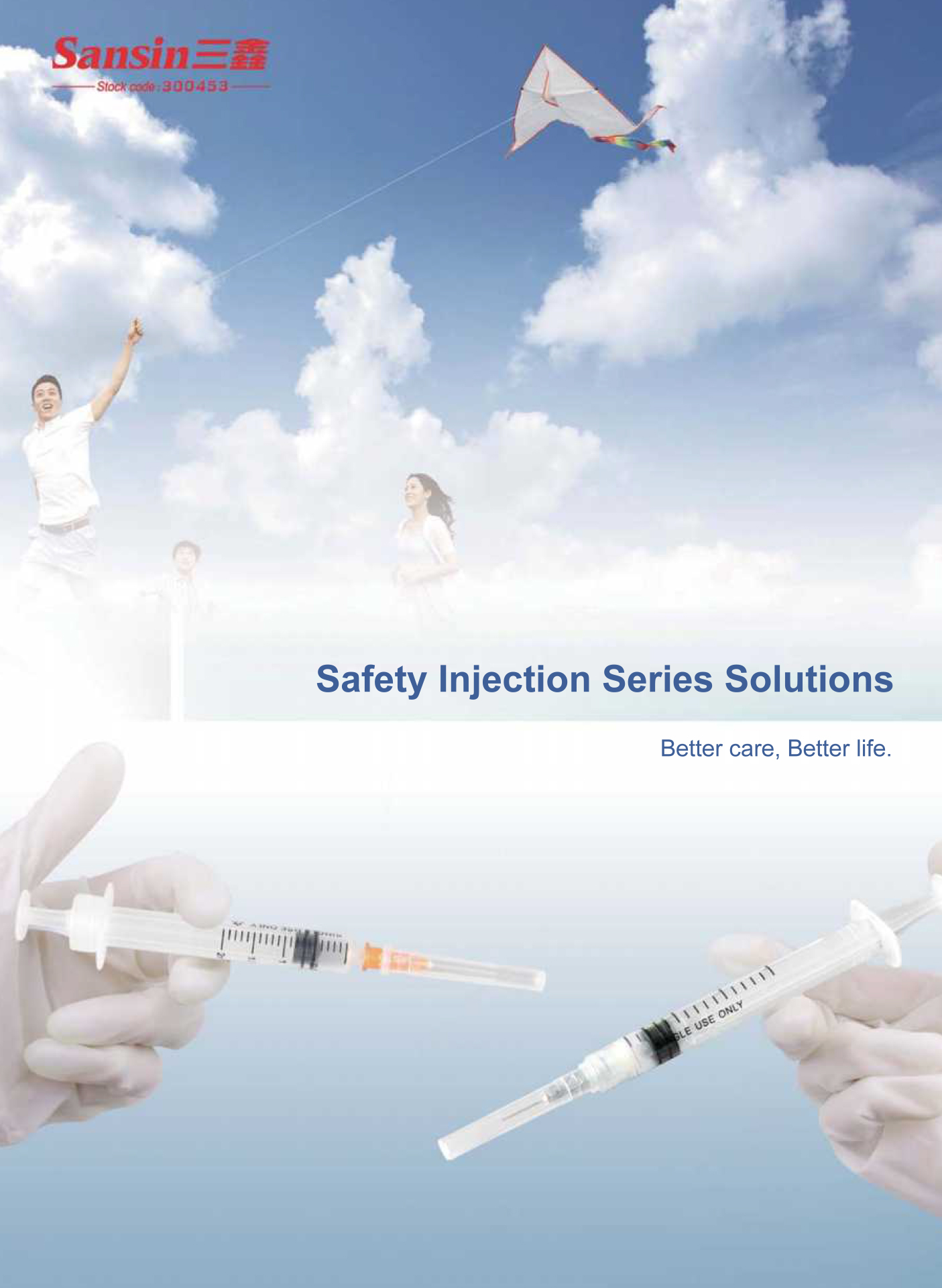 �Ƿ�����(�й���)-�ٷ���վ