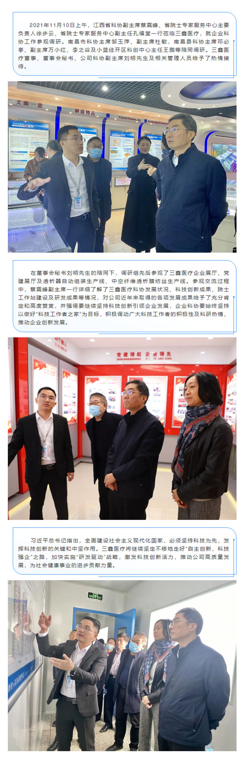 �Ƿ�����(�й���)-�ٷ���վ