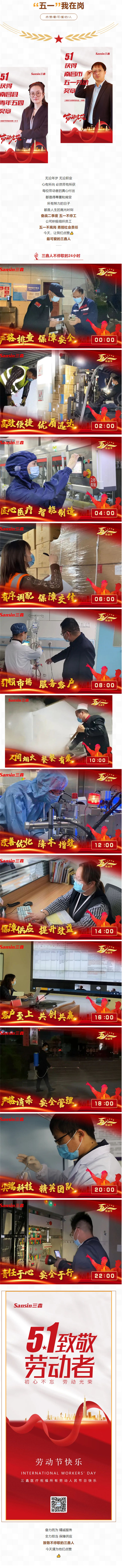 �Ƿ�����(�й���)-�ٷ���վ