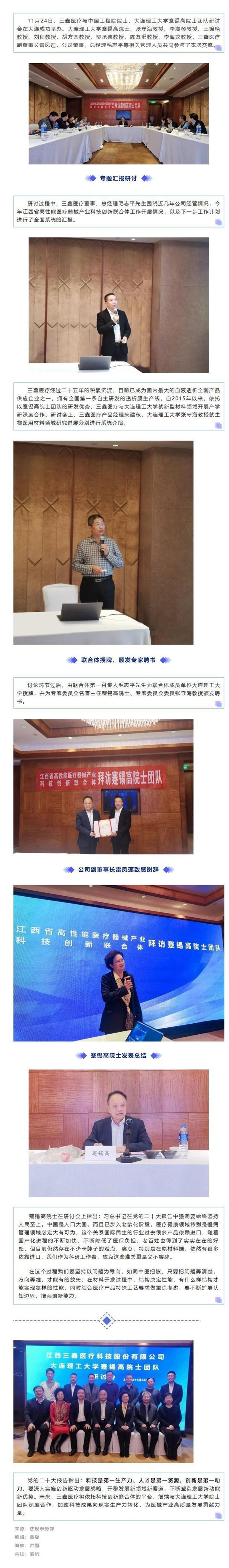 �Ƿ�����(�й���)-�ٷ���վ