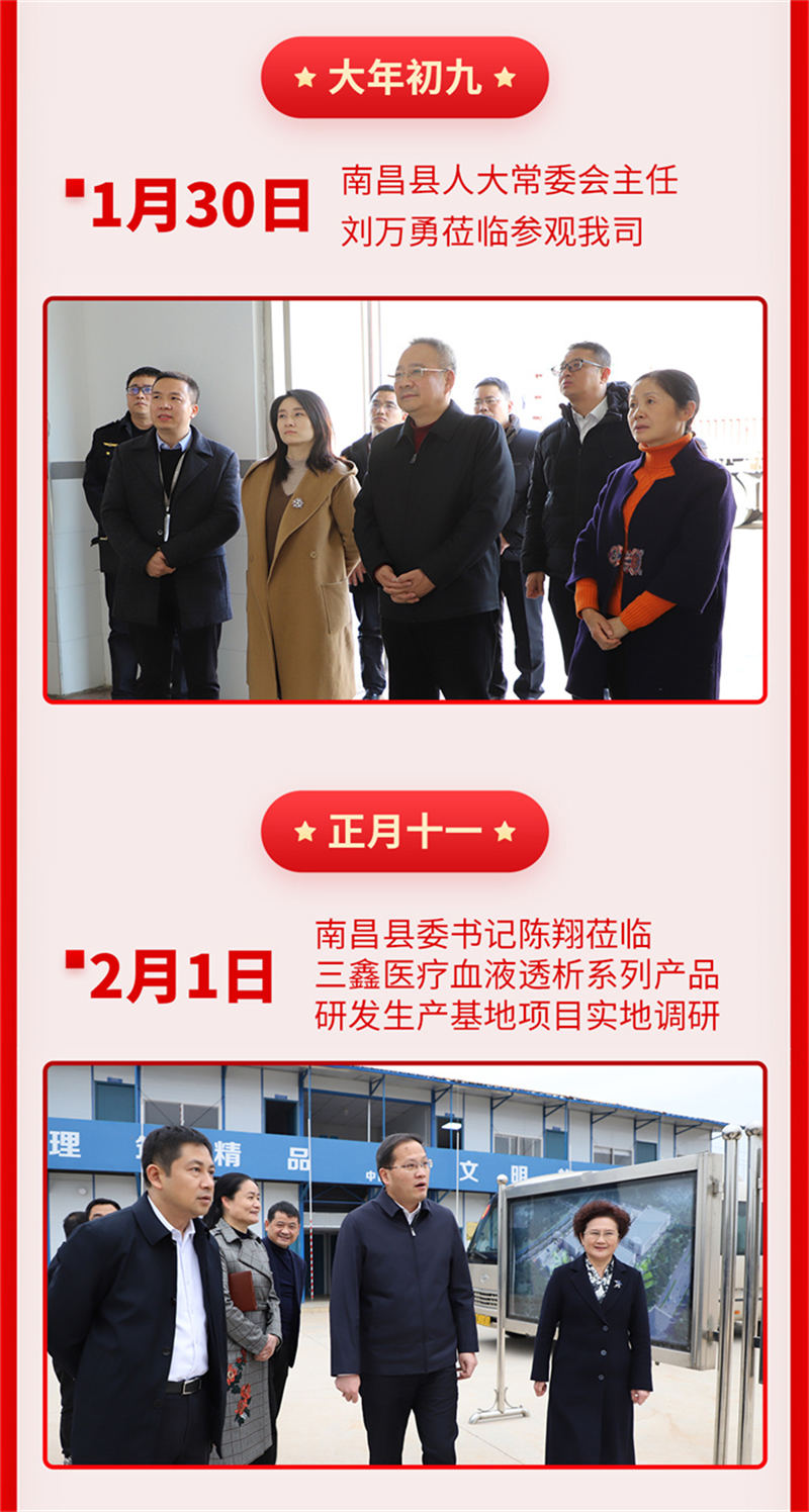 �Ƿ�����(�й���)-�ٷ���վ