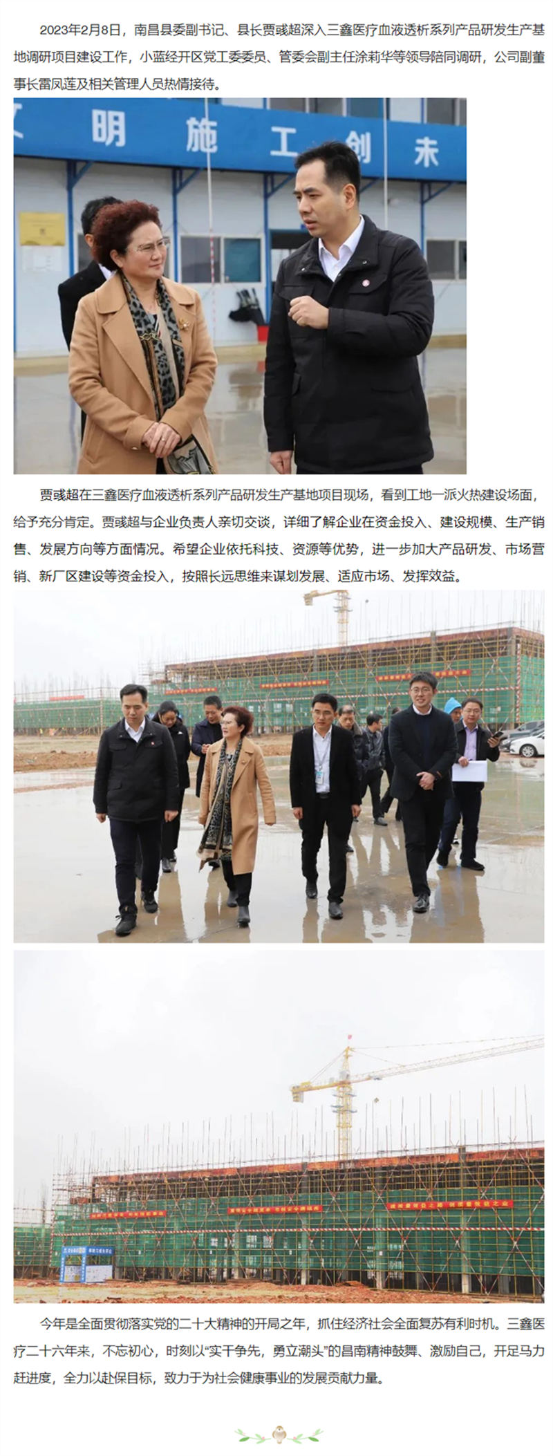 �Ƿ�����(�й���)-�ٷ���վ