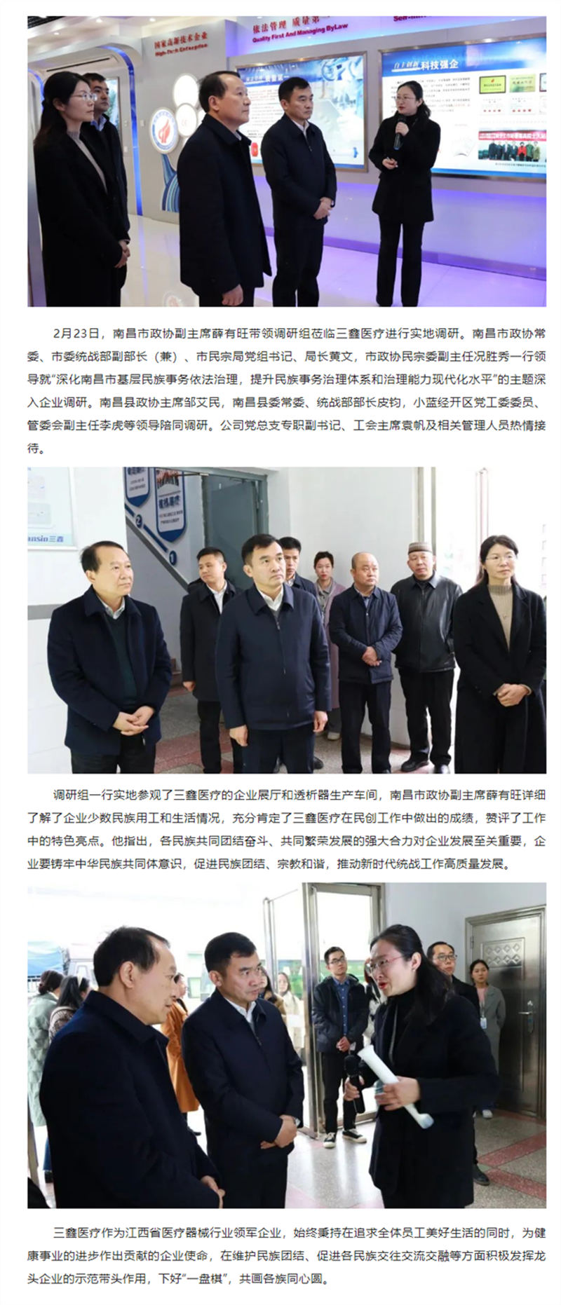 �Ƿ�����(�й���)-�ٷ���վ