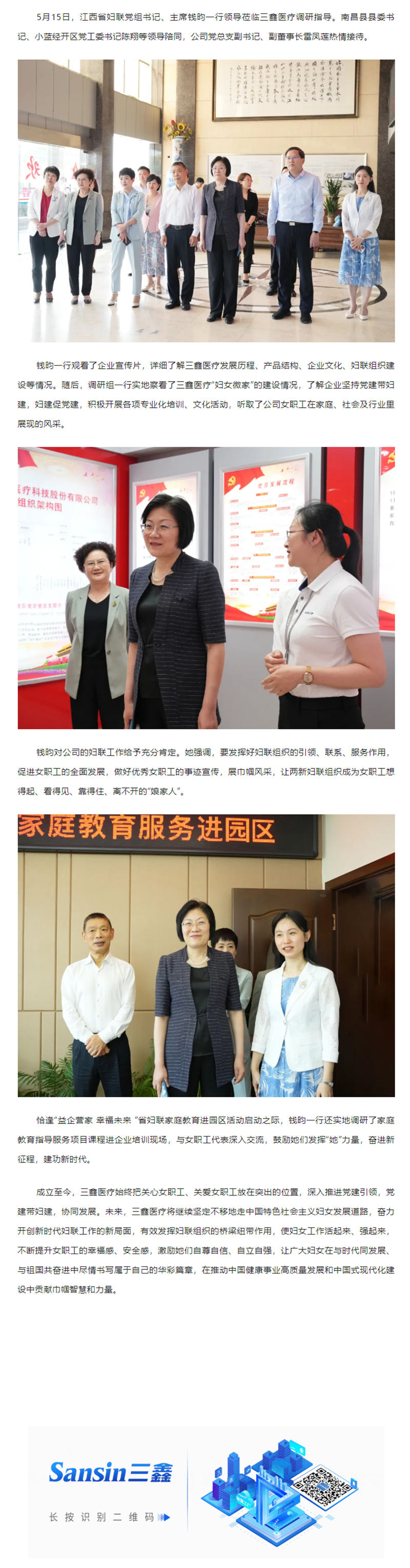 �Ƿ�����(�й���)-�ٷ���վ