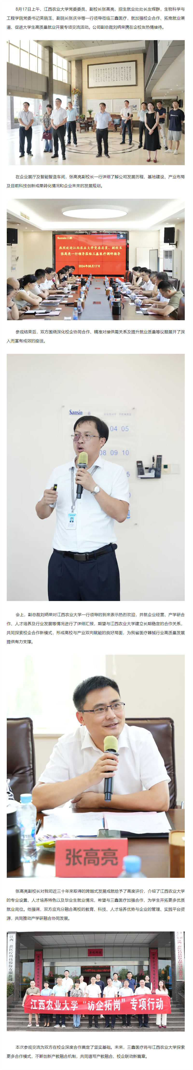 �Ƿ�����(�й���)-�ٷ���վ