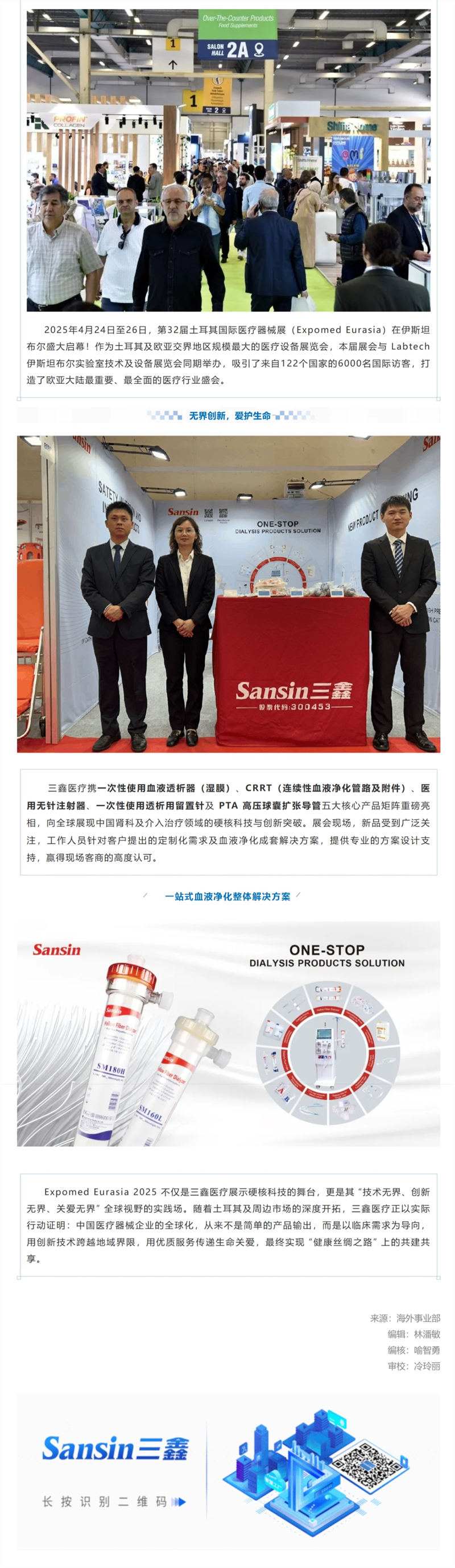 �Ƿ�����(�й���)-�ٷ���վ